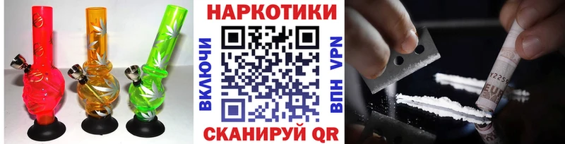 Купить наркотик Касли Alpha-PVP  КОКАИН  Мефедрон  Марихуана 