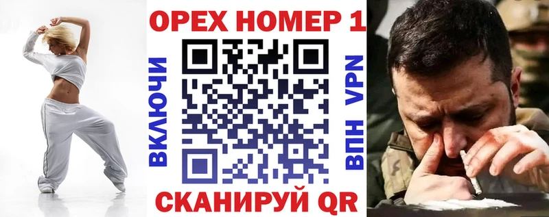COCAIN VHQ  Касли 