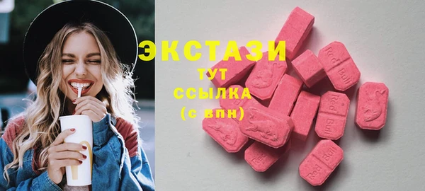 кокаин Нея
