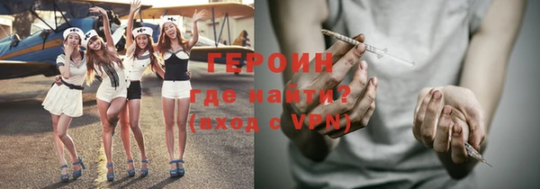 прущая мука Нефтекумск