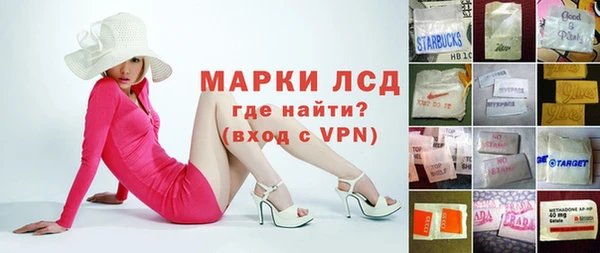 прущая мука Нефтекумск