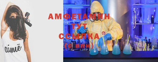 каннабис Новодвинск