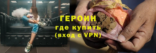кокаин Нея
