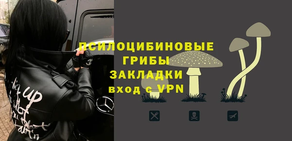 кокаин Нея