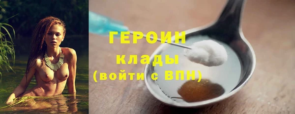 прущая мука Нефтекумск