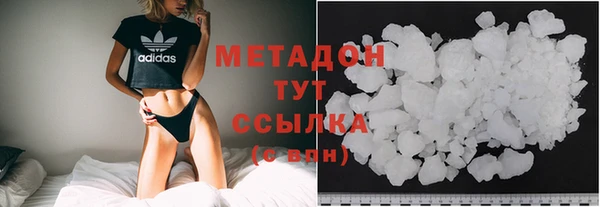прущая мука Нефтекумск