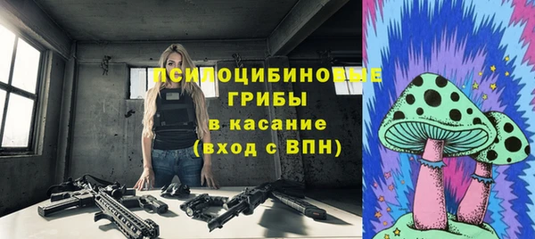 прущая мука Нефтекумск