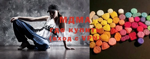 прущая мука Нефтекумск