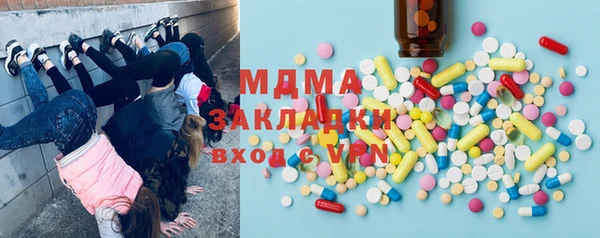 прущая мука Нефтекумск