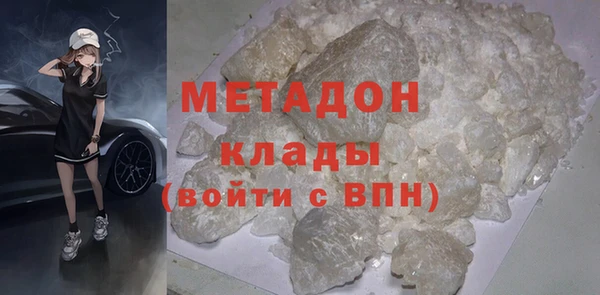 кокаин Нея