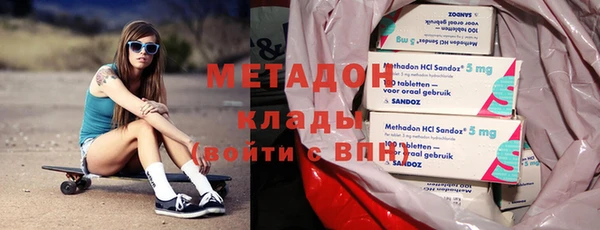 прущая мука Нефтекумск