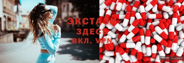 кокаин Нея