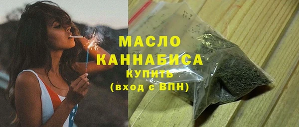 каннабис Новодвинск