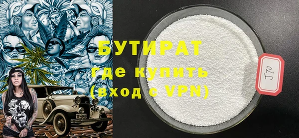 кокаин Нея