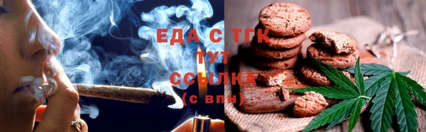прущая мука Нефтекумск