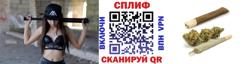 Бошки марихуана гибрид гидра зеркало Касли